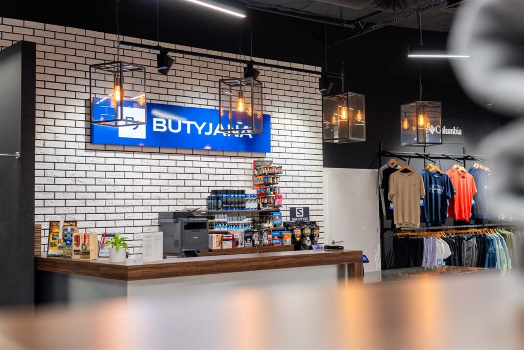 Butyjana.pl: Kompletna recenzja wiodącego polskiego sklepu sportowego